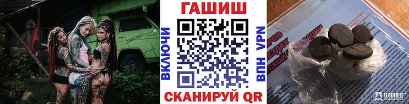 Купить наркотик аптеки Краснознаменск APVP  Конопля  Мефедрон  MDMA  ГАШИШ 