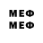 Меф mephedrone Sanya Nadiein