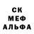 ТГК жижа Patricia Mullen