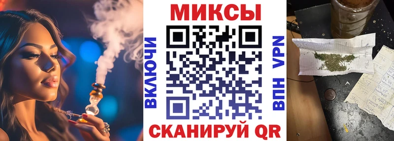 дарнет шоп  Краснознаменск  БУТИРАТ оксана 