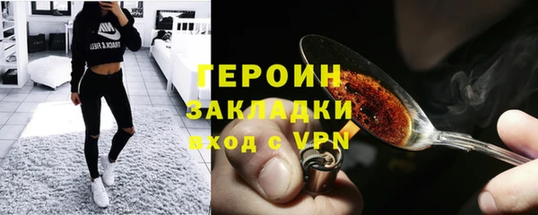 mdma Россошь