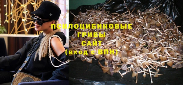 MDMA Premium VHQ Горно-Алтайск