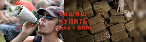 mdma Россошь