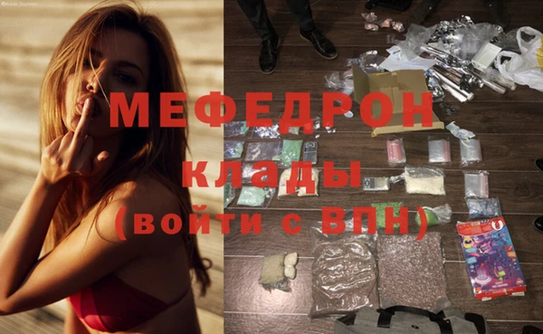 каннабис Ростов
