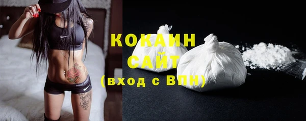 каннабис Ростов