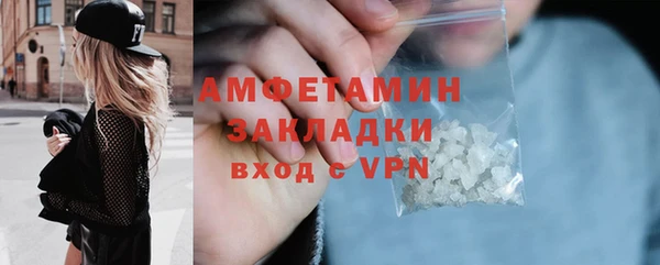 mix Касимов