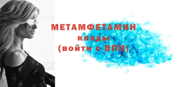 каннабис Ростов
