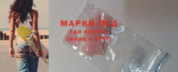 mdma Россошь