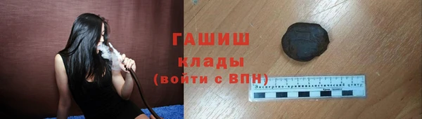 mdma Россошь