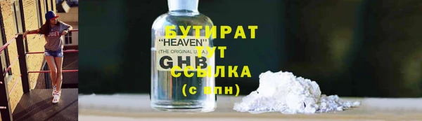 мдма Карталы