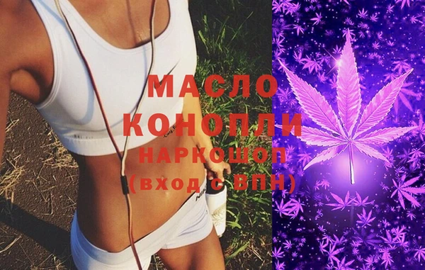 mdma Россошь