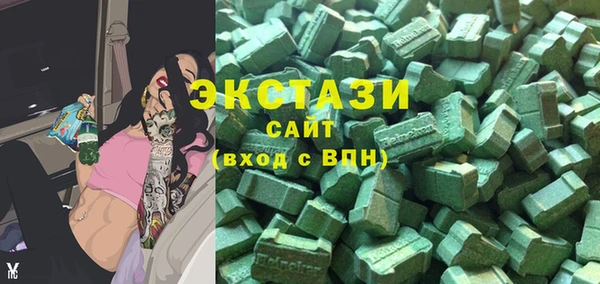 mdma Россошь