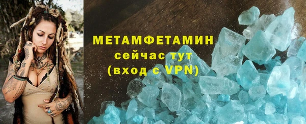 каннабис Ростов