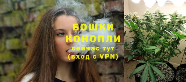 кокаин перу Рославль