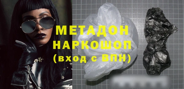 mdma Россошь