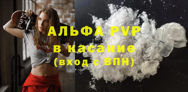 каннабис Ростов