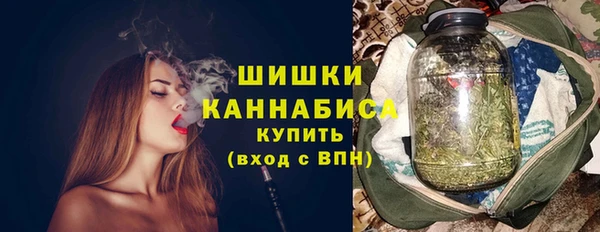 mdma Россошь