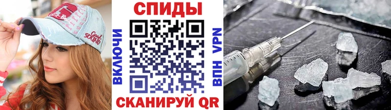 KRAKEN онион  Краснознаменск  Метамфетамин витя 